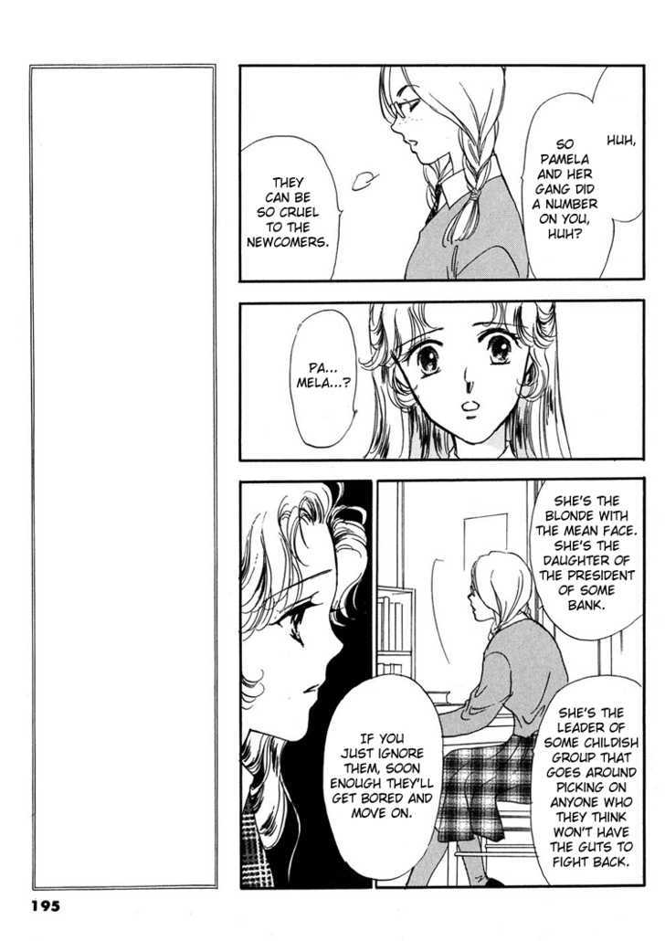 Silver (Fujita Kazuko) Chapter 14 #24