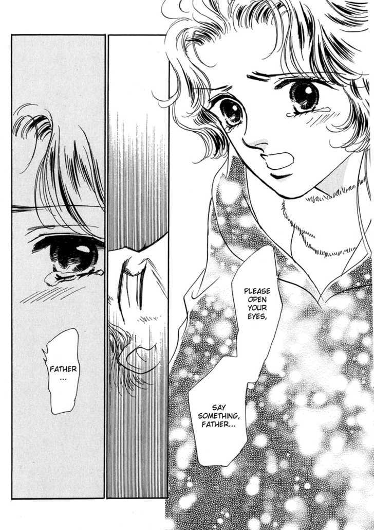 Silver (Fujita Kazuko) Chapter 13 #7