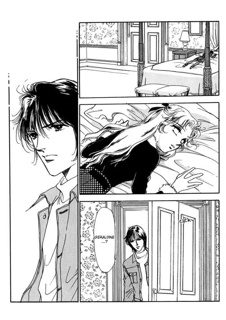 Silver (Fujita Kazuko) Chapter 13 #10