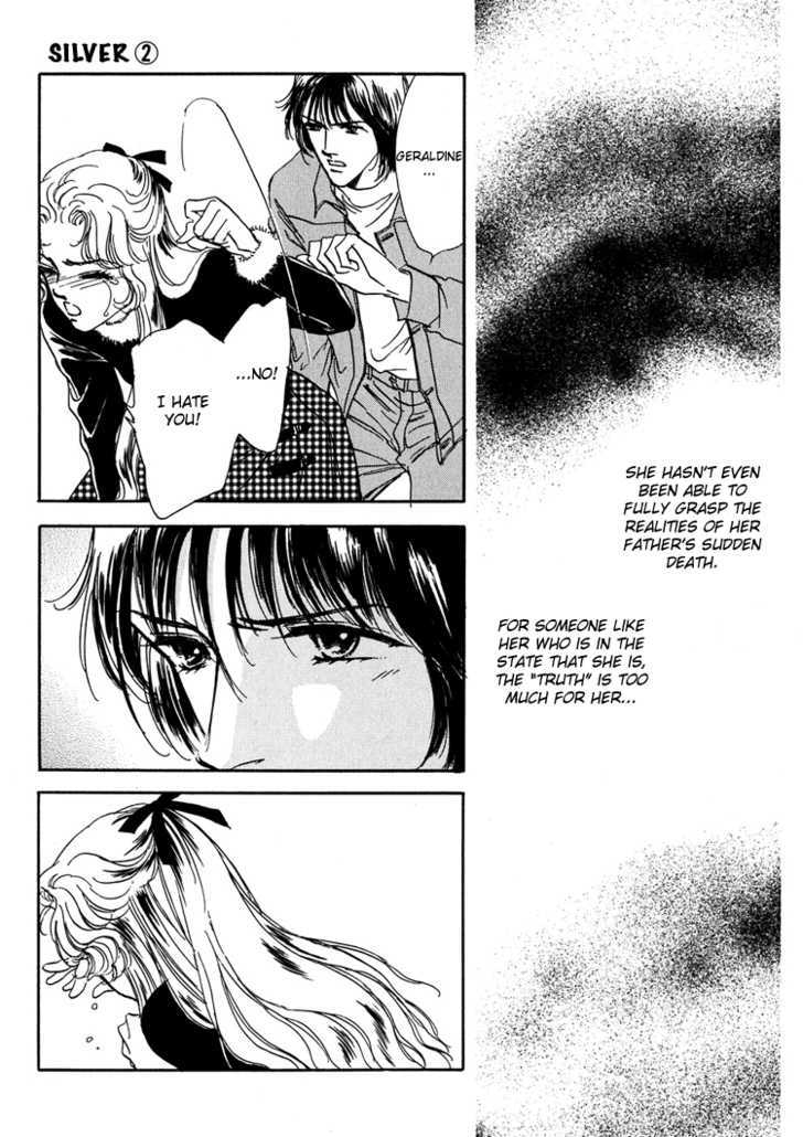 Silver (Fujita Kazuko) Chapter 13 #18