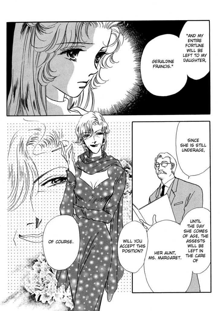 Silver (Fujita Kazuko) Chapter 13 #25