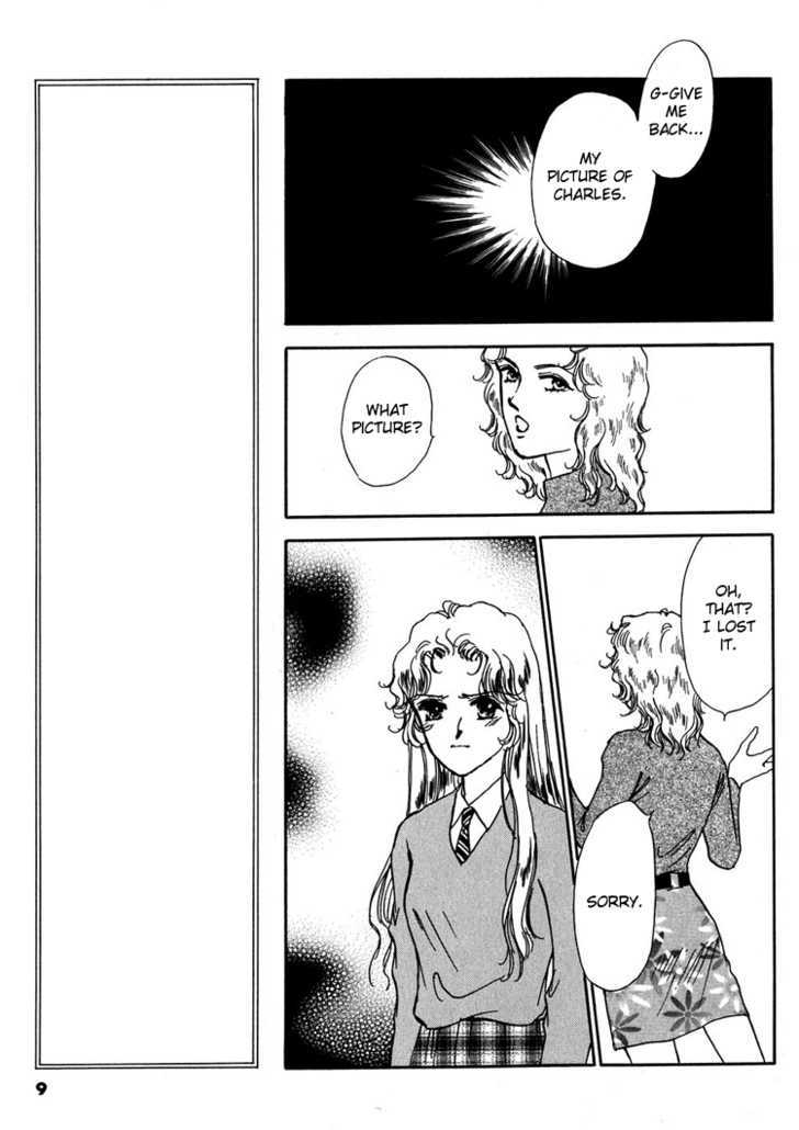 Silver (Fujita Kazuko) Chapter 15 #12