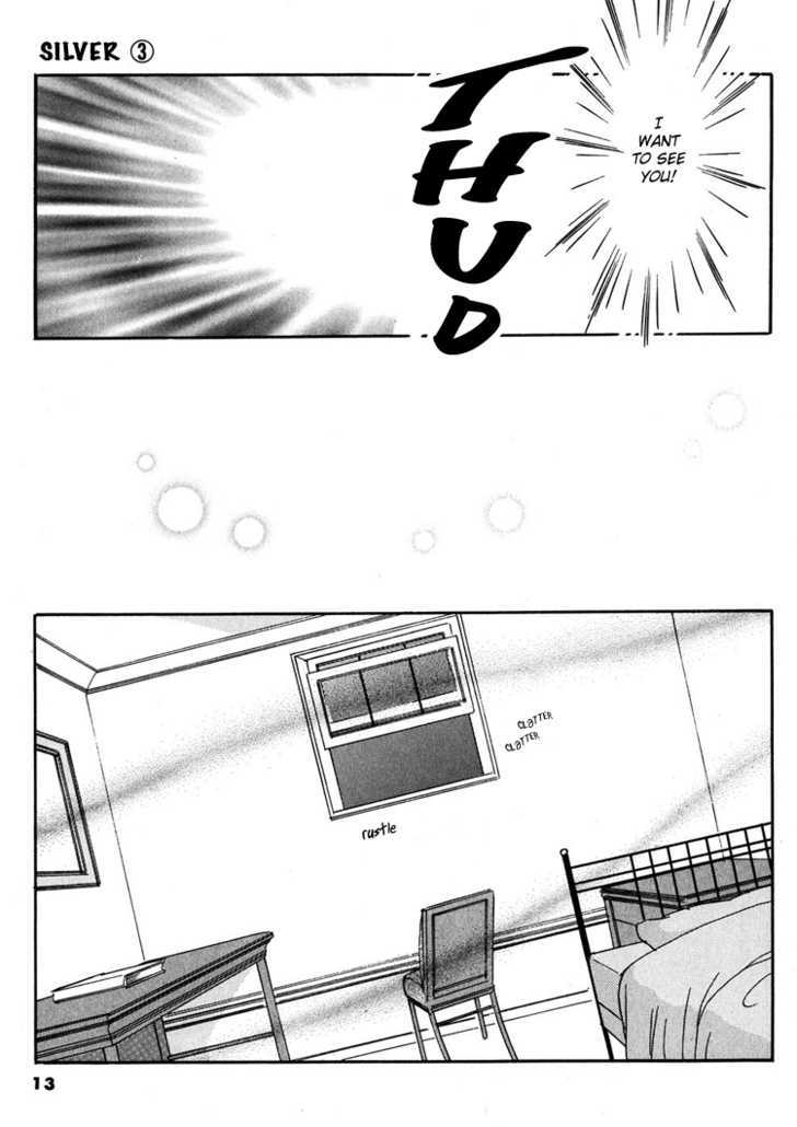 Silver (Fujita Kazuko) Chapter 15 #16