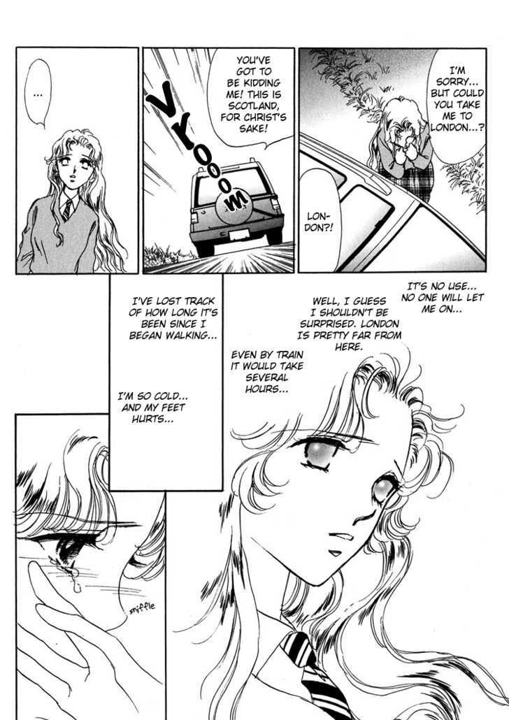 Silver (Fujita Kazuko) Chapter 15 #23