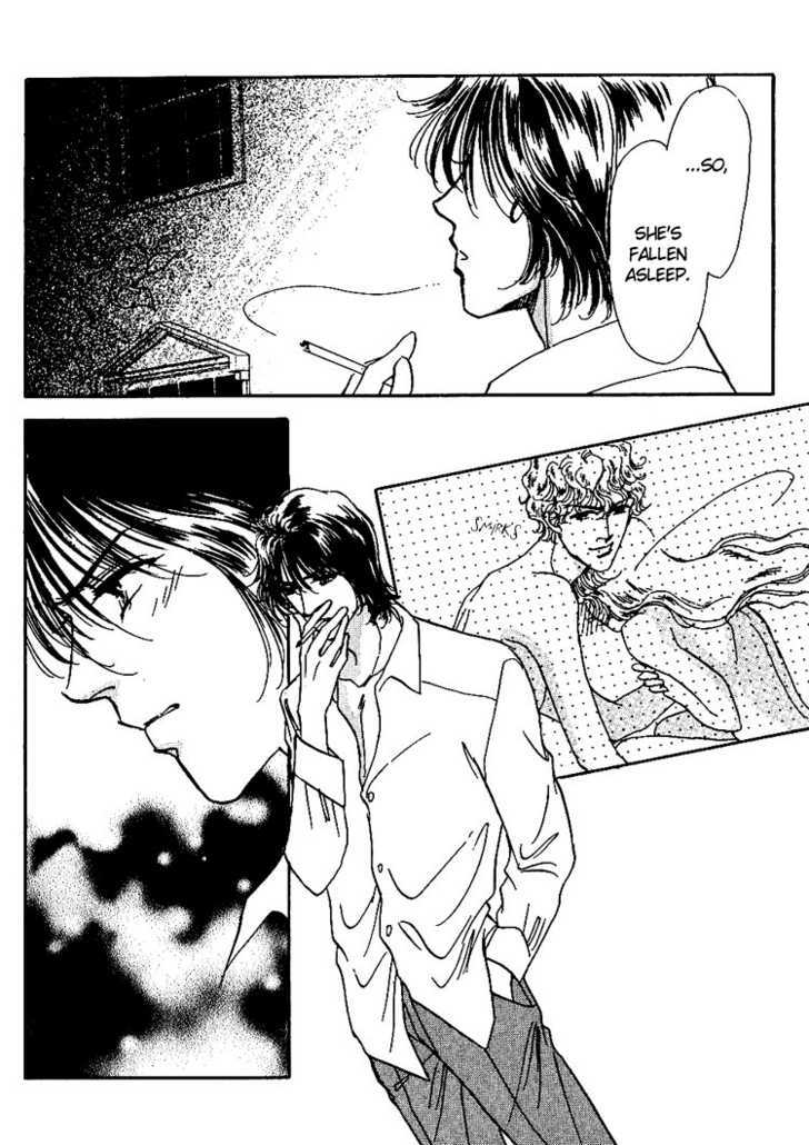 Silver (Fujita Kazuko) Chapter 11 #14