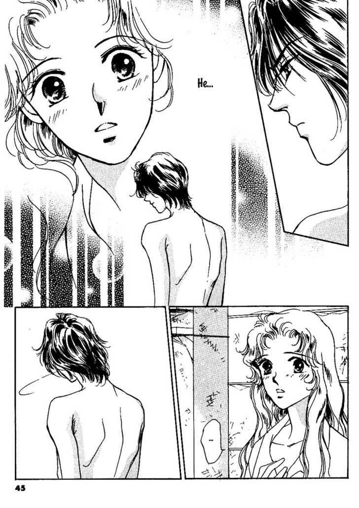 Silver (Fujita Kazuko) Chapter 10 #8