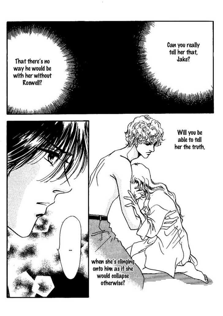 Silver (Fujita Kazuko) Chapter 10 #11