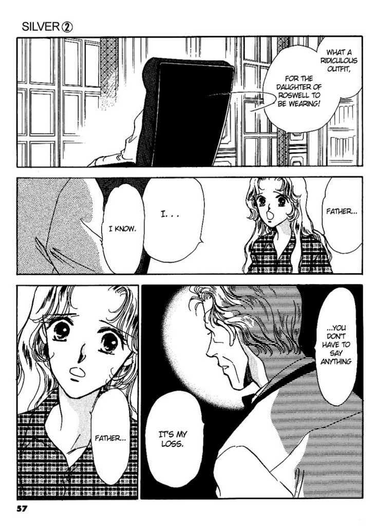 Silver (Fujita Kazuko) Chapter 10 #20