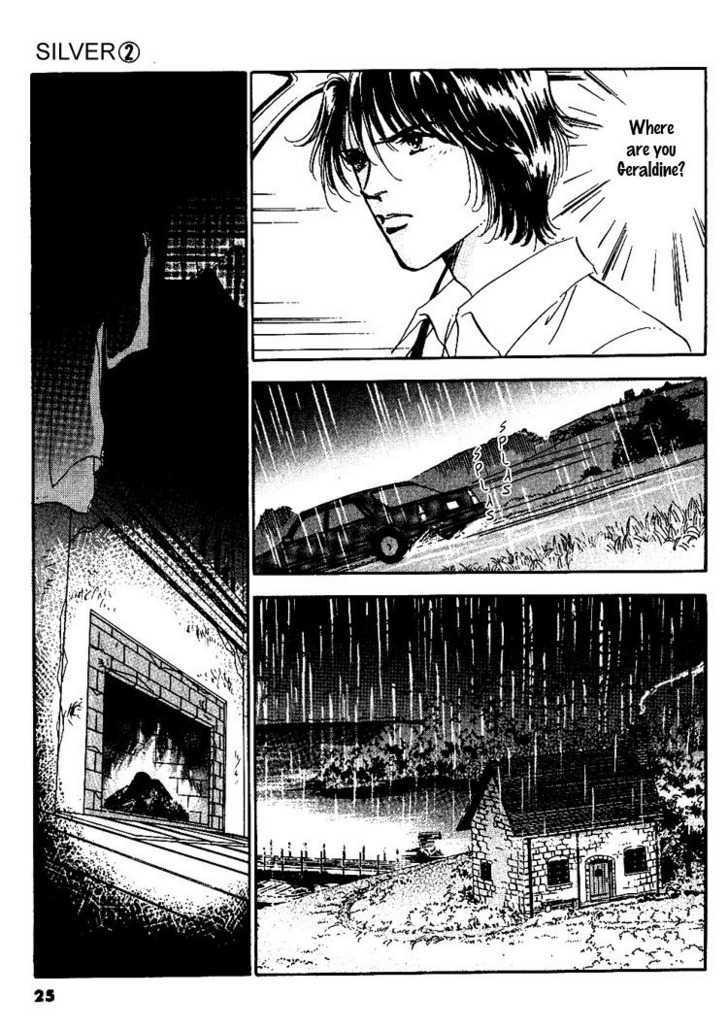 Silver (Fujita Kazuko) Chapter 9 #5