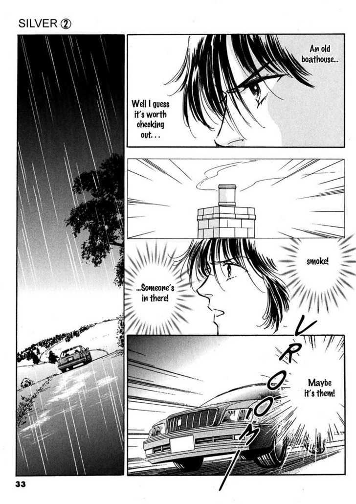 Silver (Fujita Kazuko) Chapter 9 #14