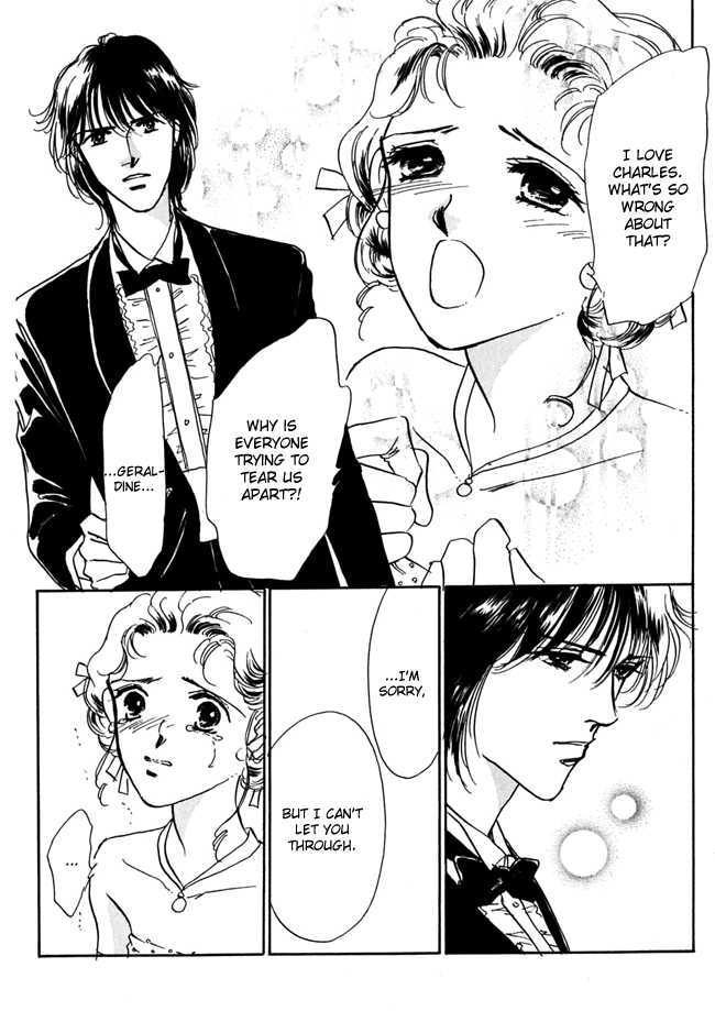 Silver (Fujita Kazuko) Chapter 6 #23