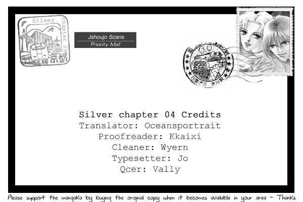 Silver (Fujita Kazuko) Chapter 4 #1