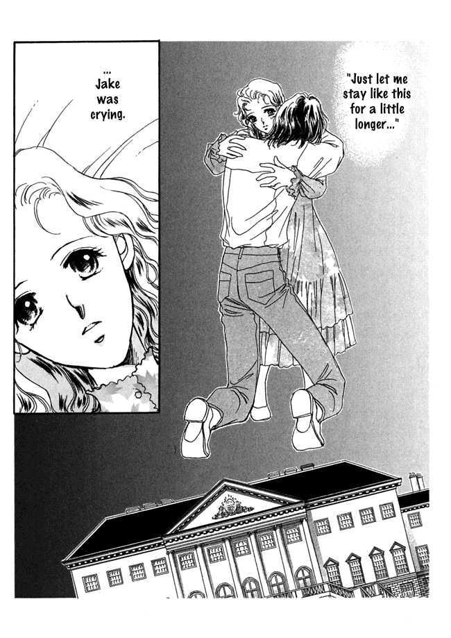 Silver (Fujita Kazuko) Chapter 4 #23