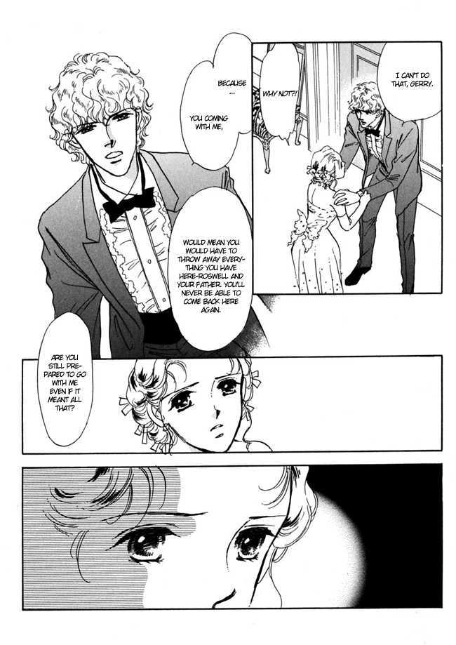 Silver (Fujita Kazuko) Chapter 5 #21