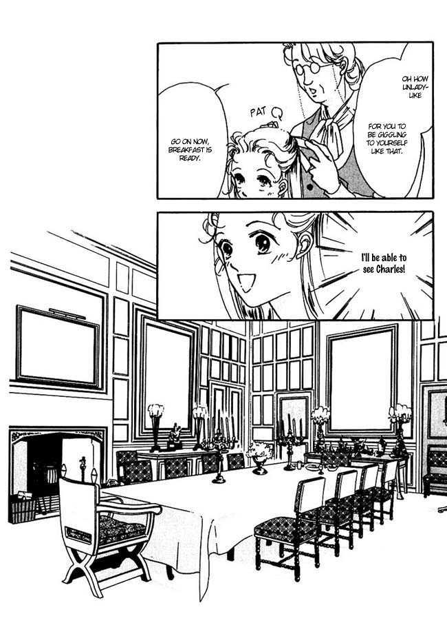 Silver (Fujita Kazuko) Chapter 3 #20