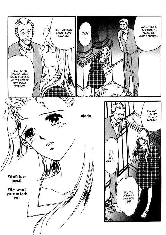 Silver (Fujita Kazuko) Chapter 3 #34