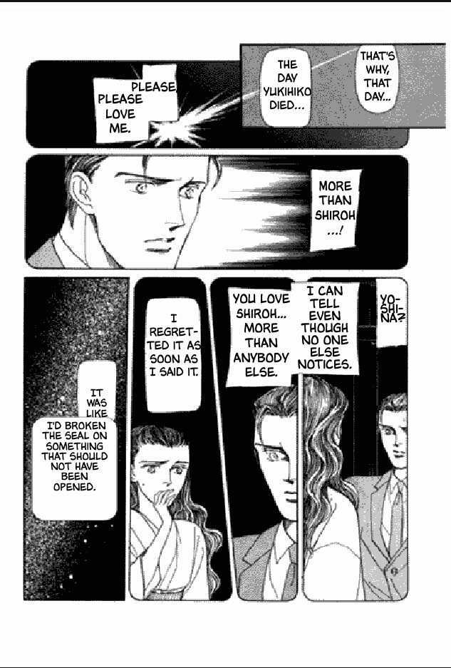 Shuurin No Ki Chapter 1 #59