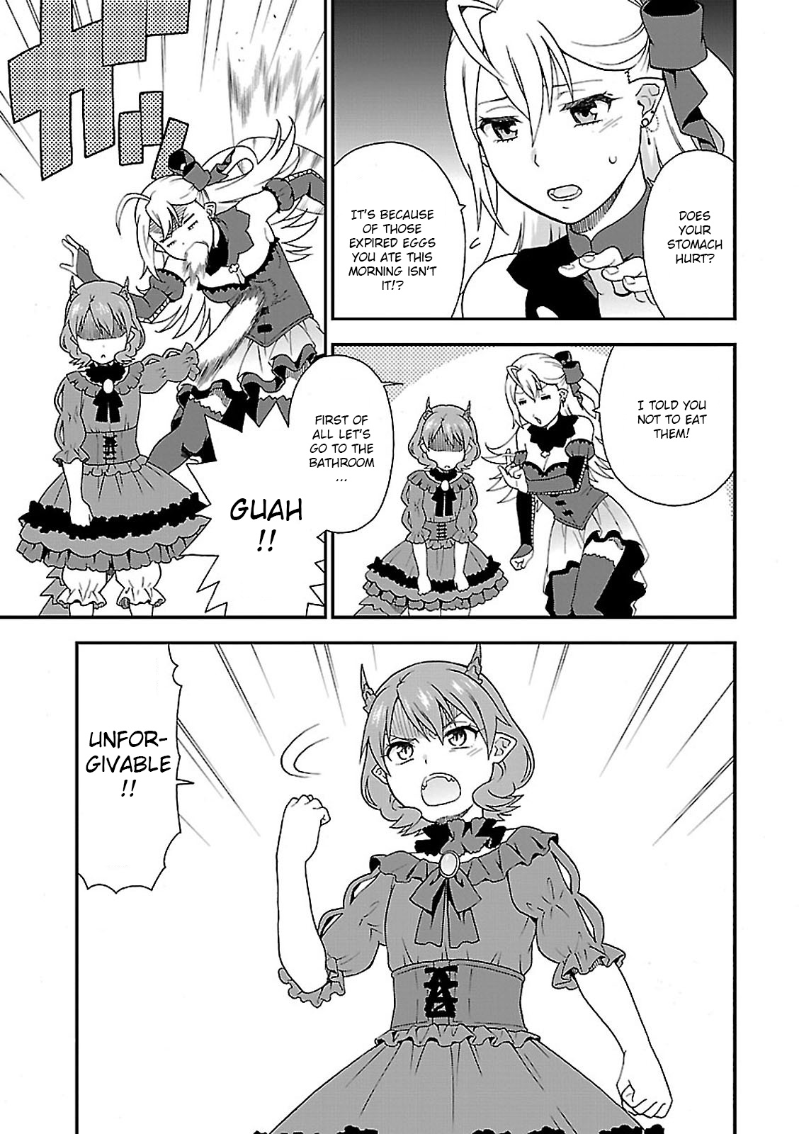 Kemono Michi (Natsume Akatsuki) Chapter 7 #7