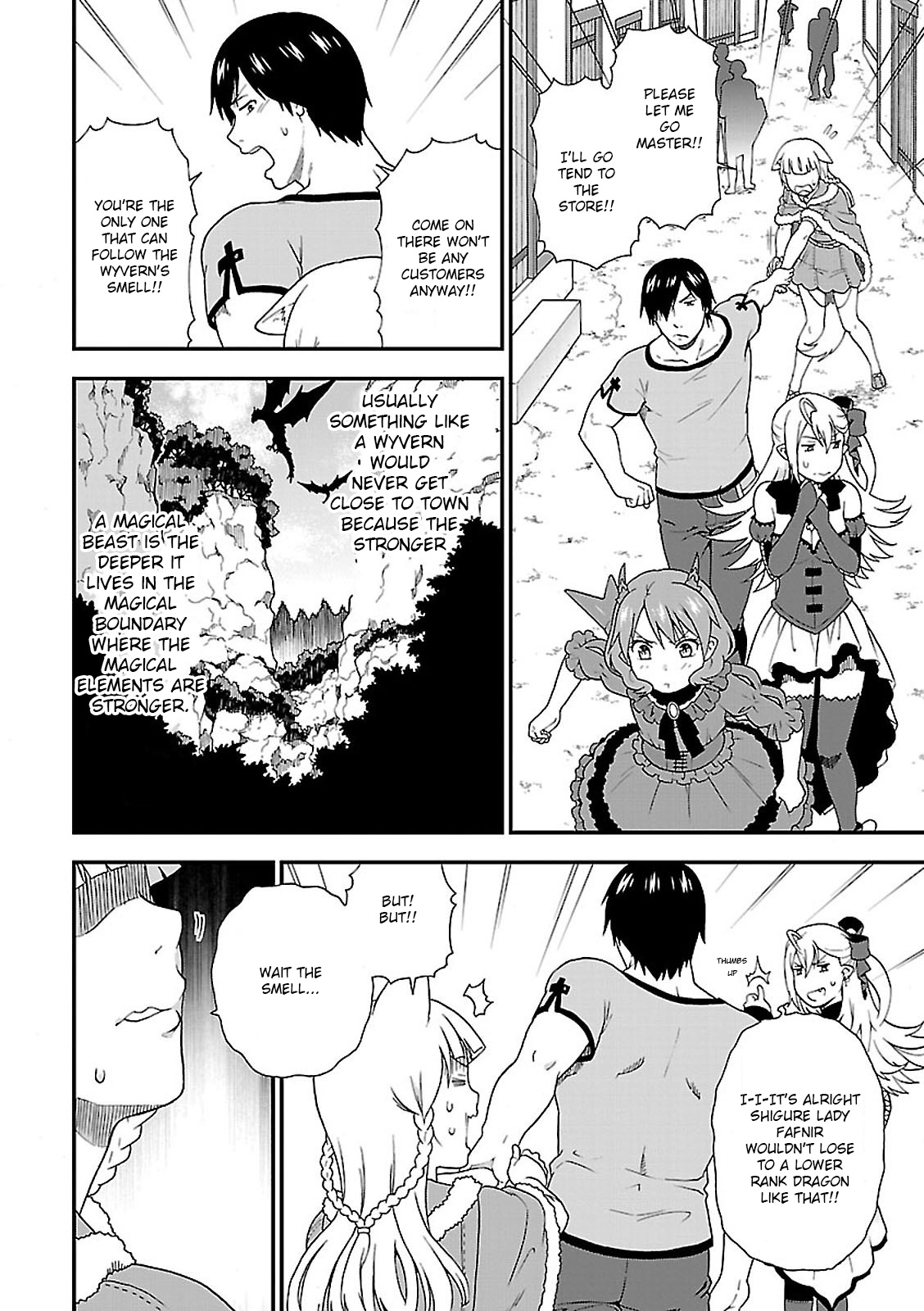 Kemono Michi (Natsume Akatsuki) Chapter 7 #10