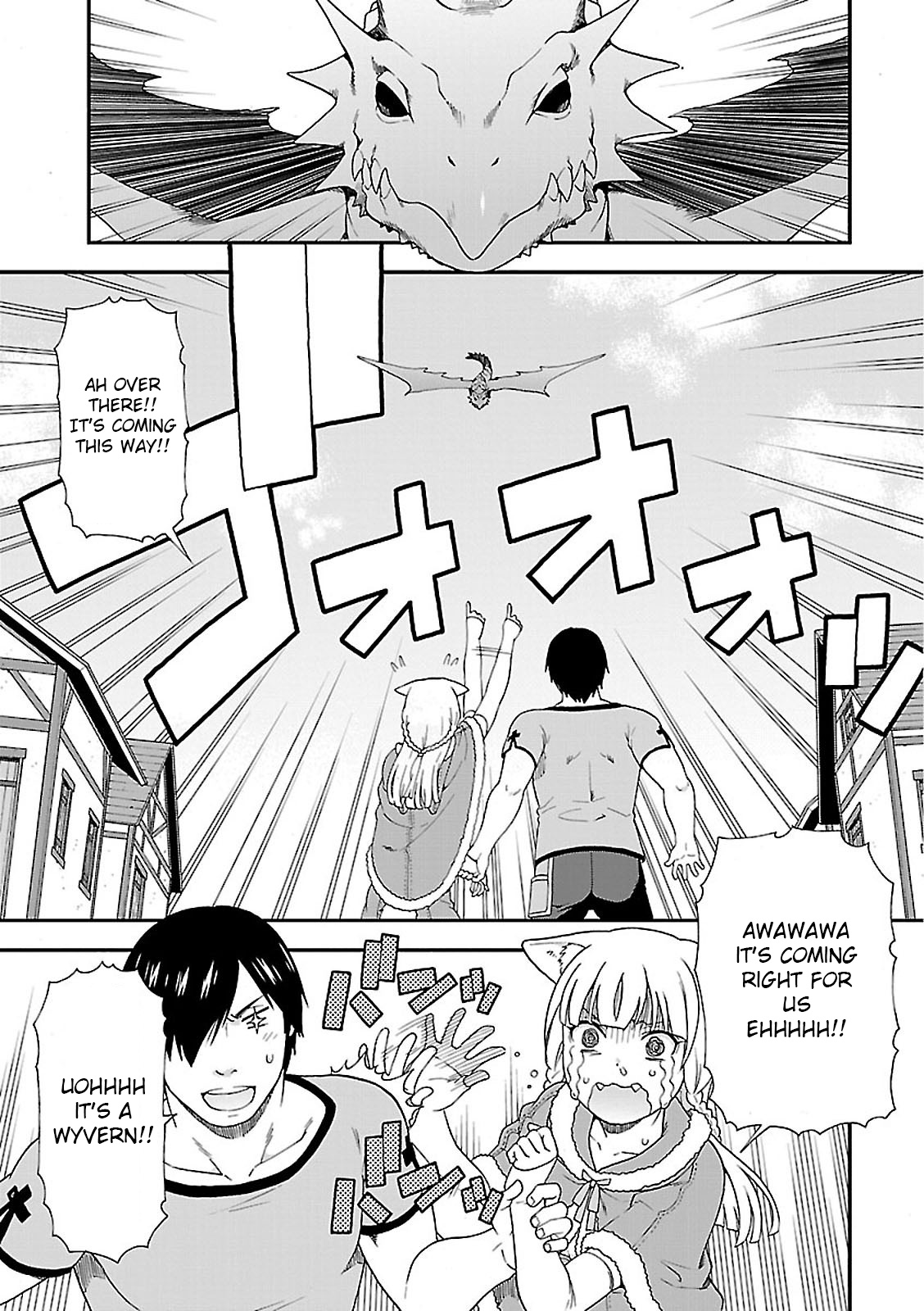 Kemono Michi (Natsume Akatsuki) Chapter 7 #11