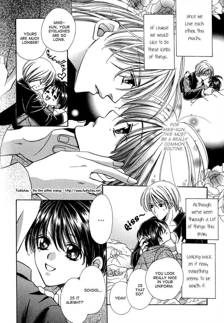 Skip Kiss Chapter 10 #8