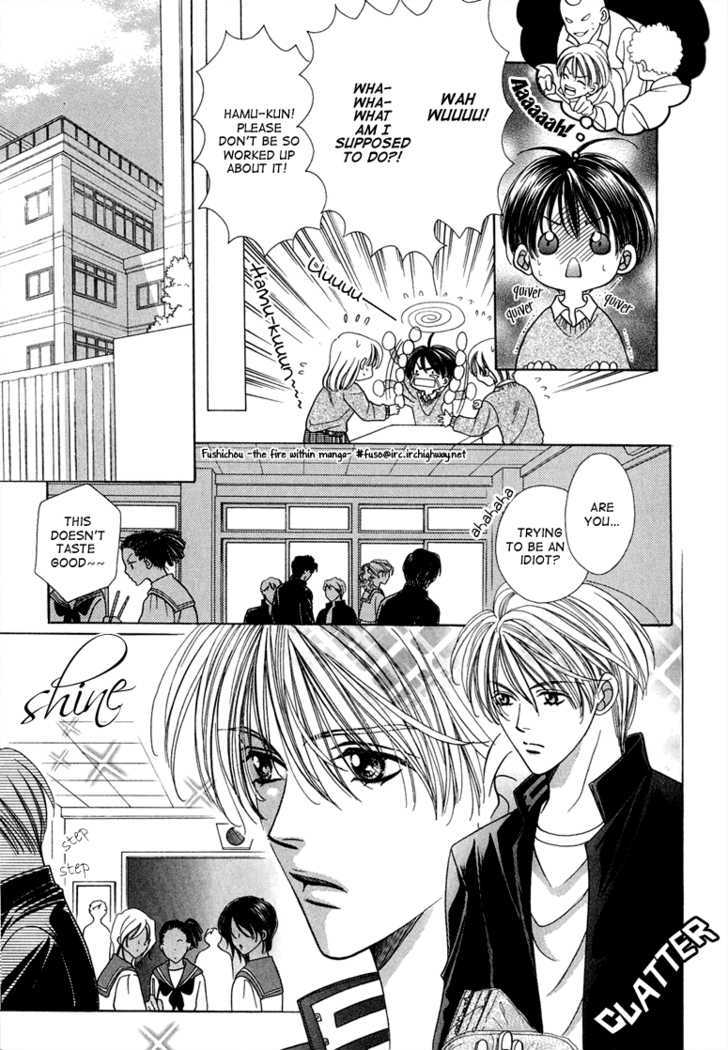 Skip Kiss Chapter 10 #11