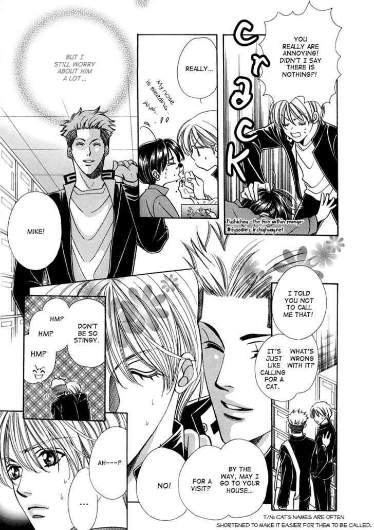 Skip Kiss Chapter 10 #15