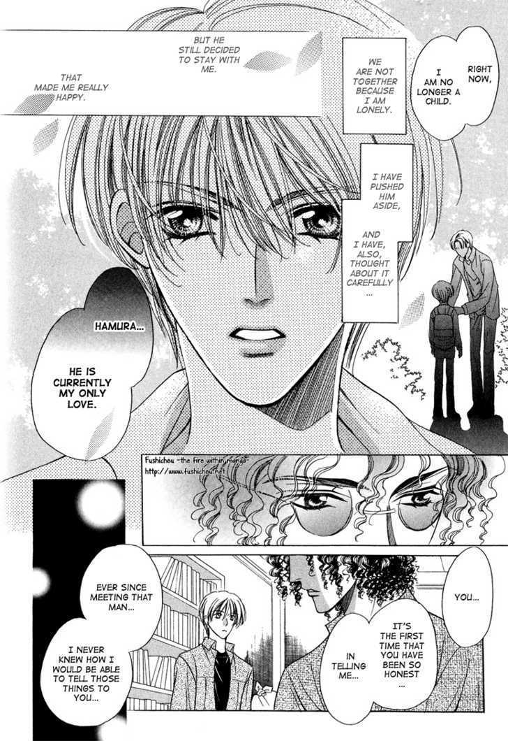 Skip Kiss Chapter 9 #18