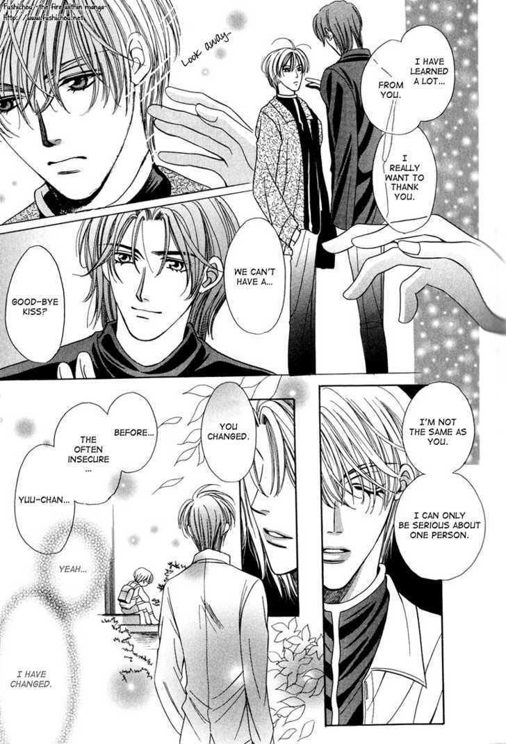 Skip Kiss Chapter 9 #27