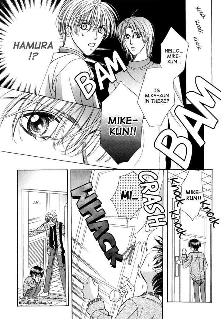 Skip Kiss Chapter 9 #28