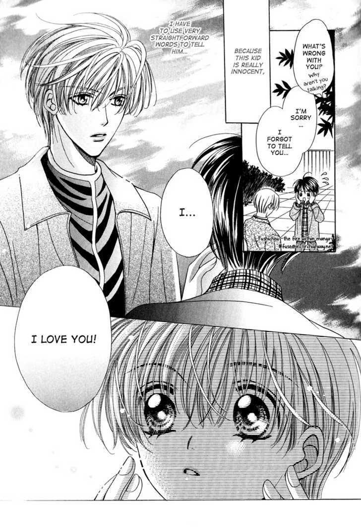 Skip Kiss Chapter 9 #35