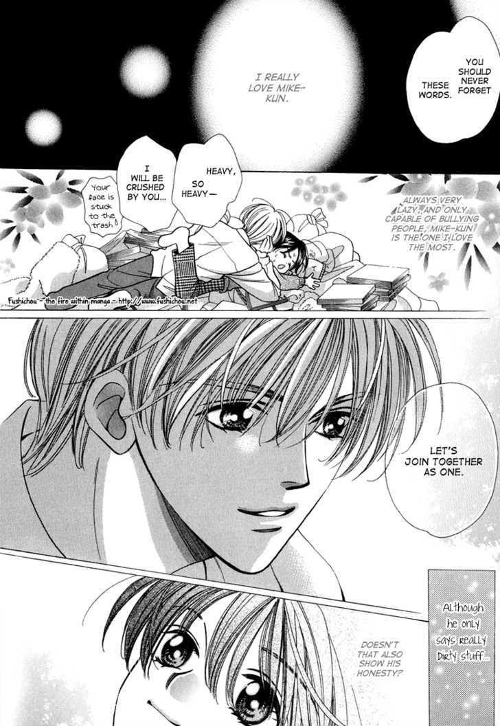 Skip Kiss Chapter 10 #36