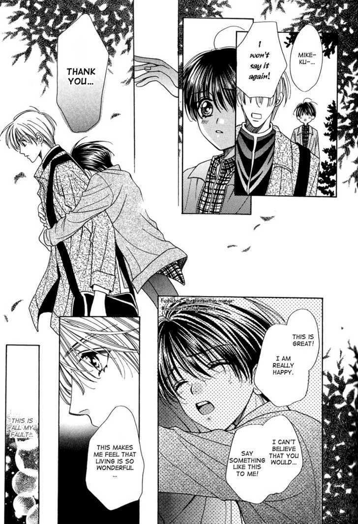 Skip Kiss Chapter 9 #37