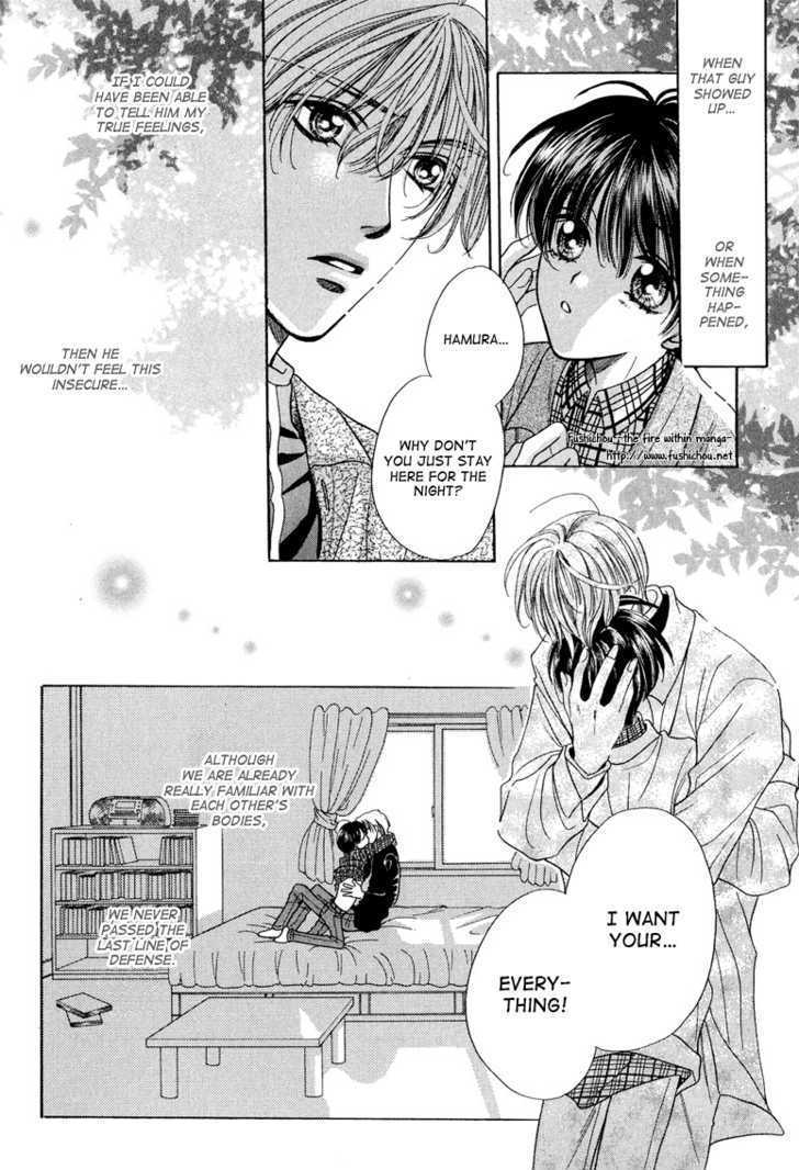 Skip Kiss Chapter 9 #38