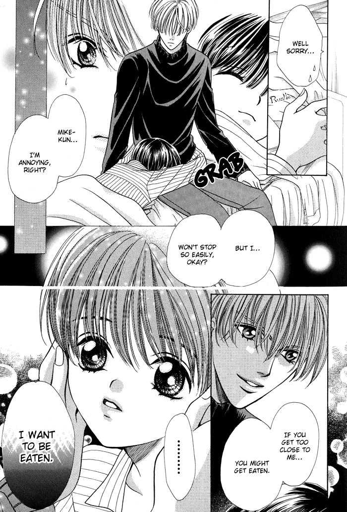 Skip Kiss Chapter 3 #27