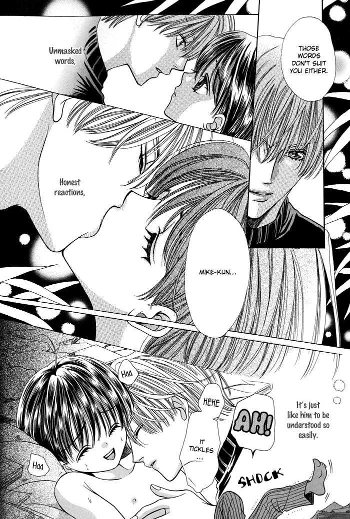 Skip Kiss Chapter 3 #28