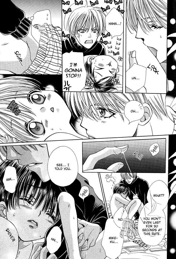 Skip Kiss Chapter 3 #29