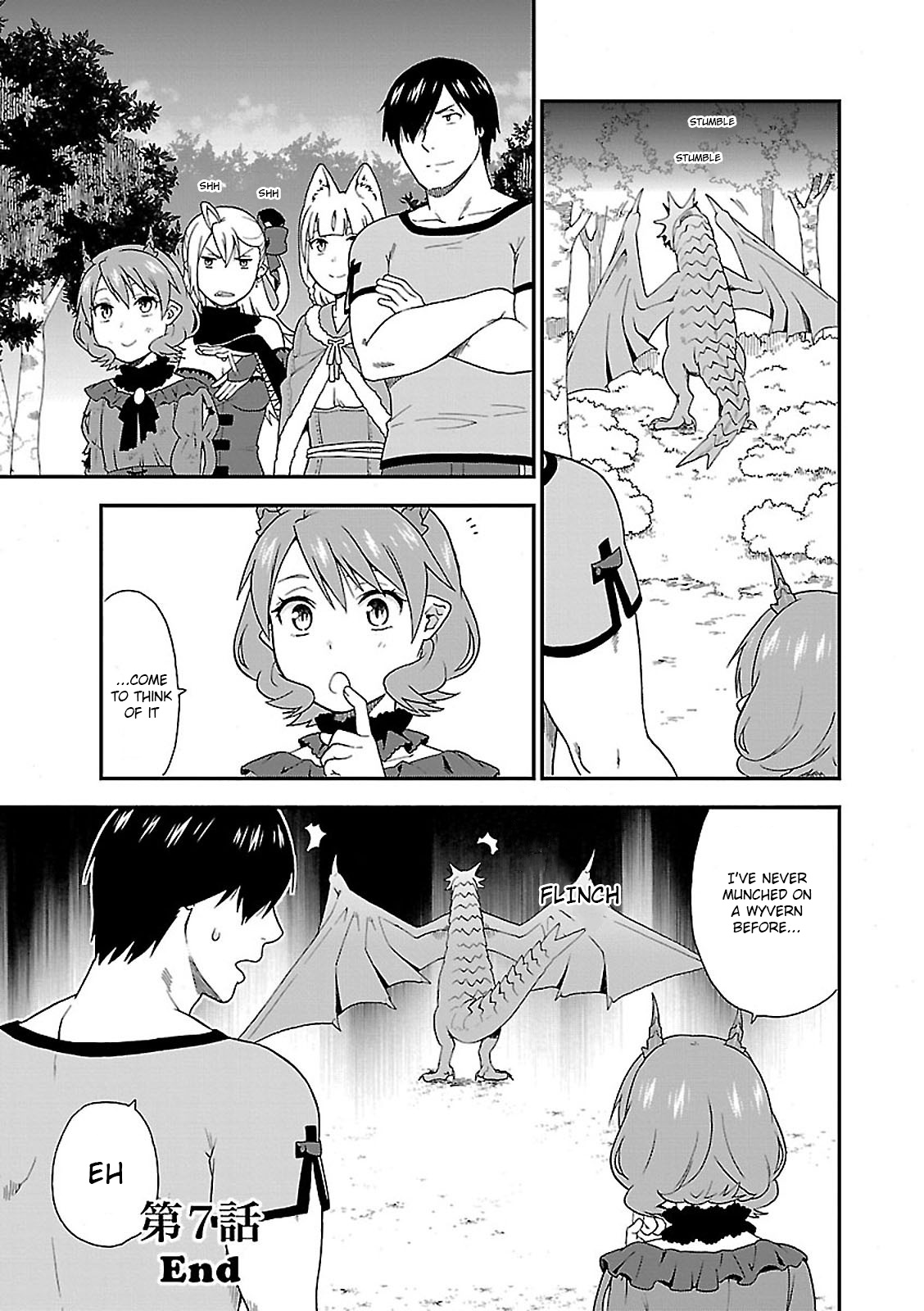 Kemono Michi (Natsume Akatsuki) Chapter 7 #35