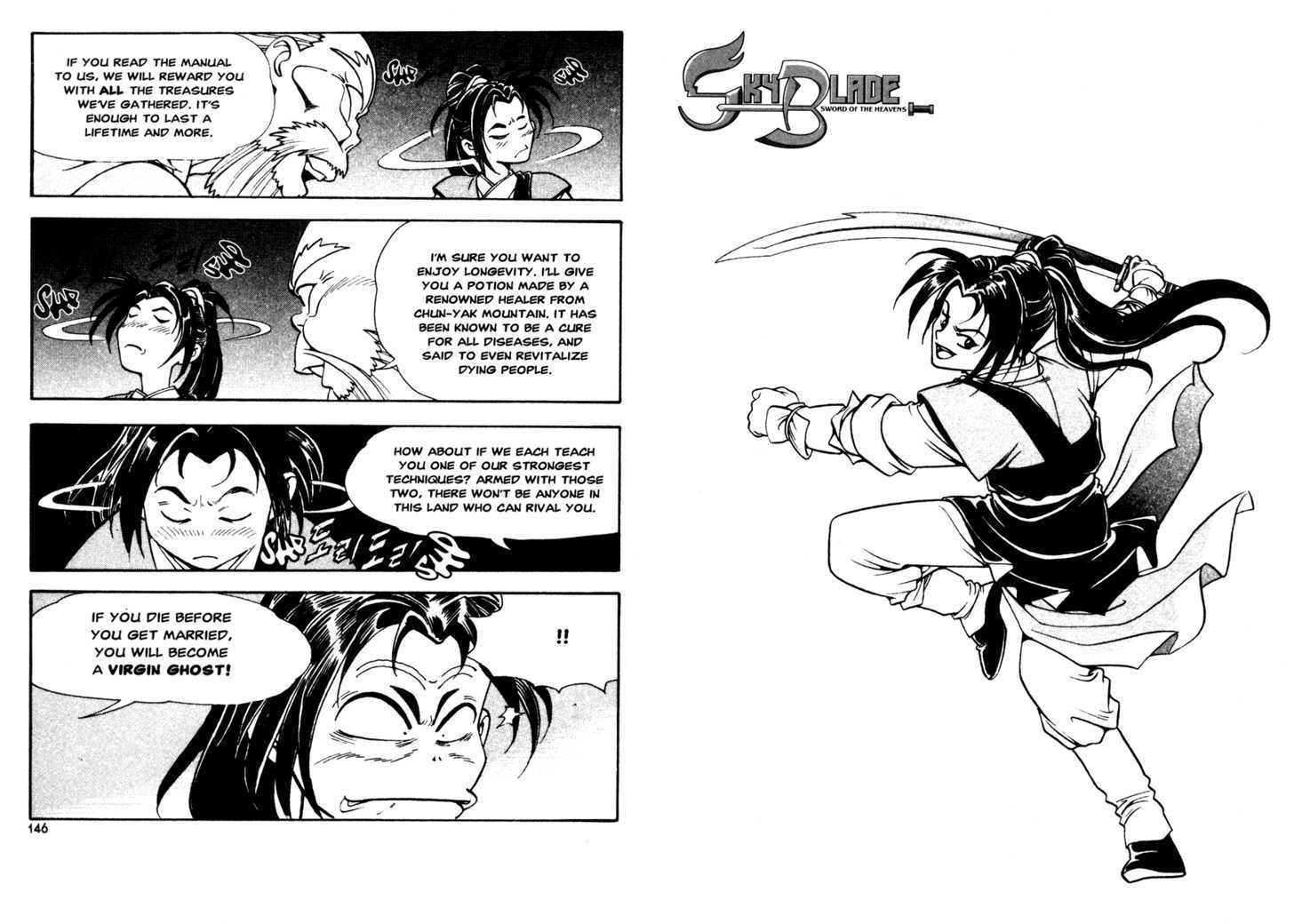 Sky Blade Sword Of The Heavens Chapter 2 #76