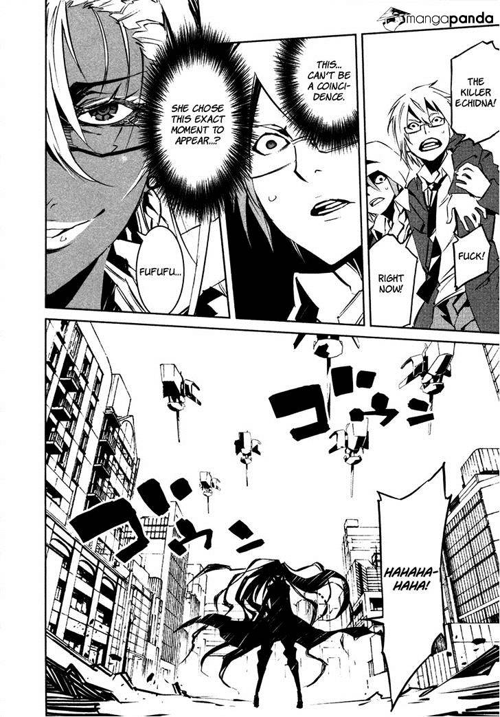 Malicious Code Chapter 16 #32
