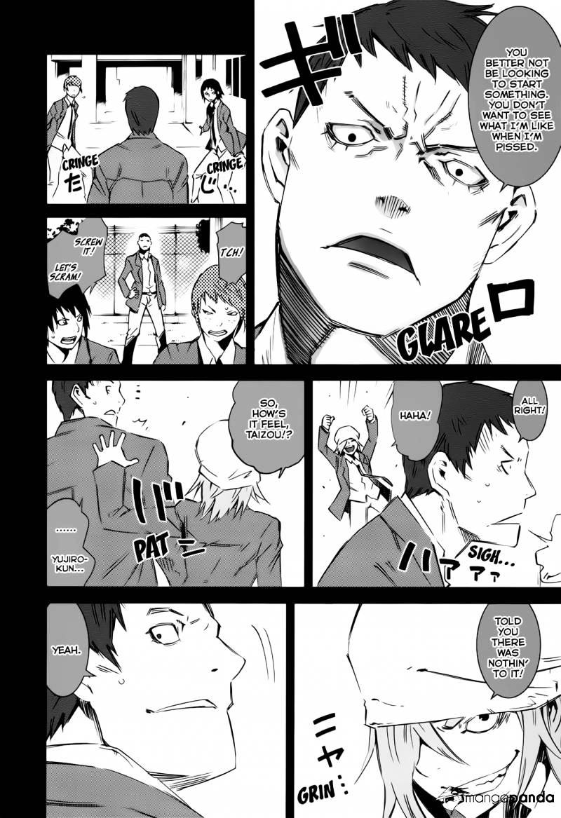 Malicious Code Chapter 4 #30