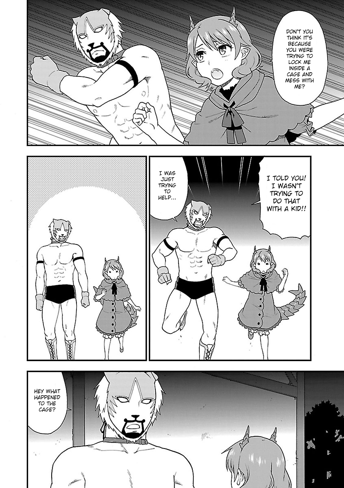 Kemono Michi (Natsume Akatsuki) Chapter 5 #13