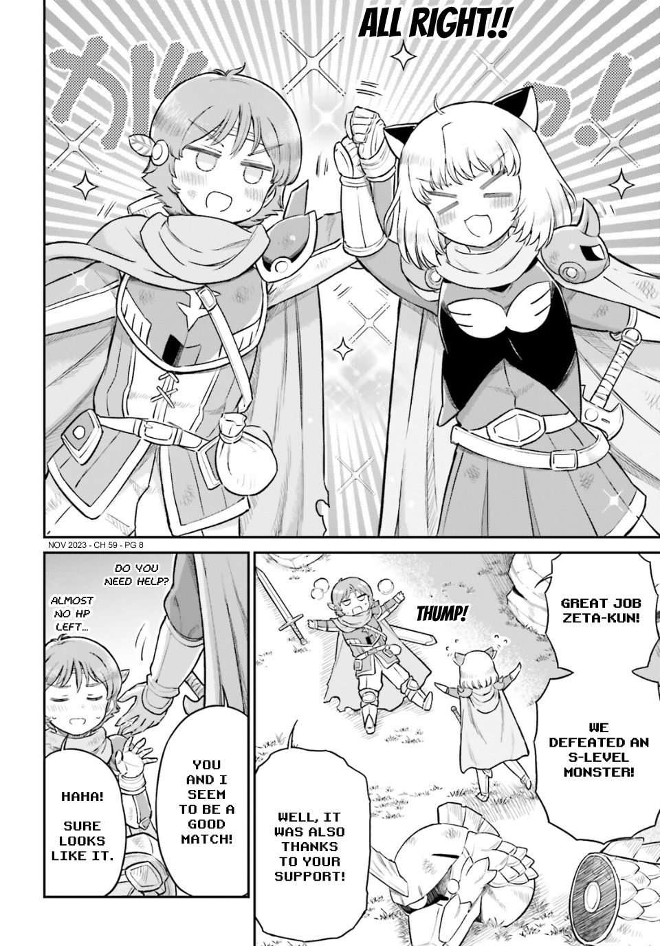 Arasa Ol Haman-Sama Chapter 59 #8