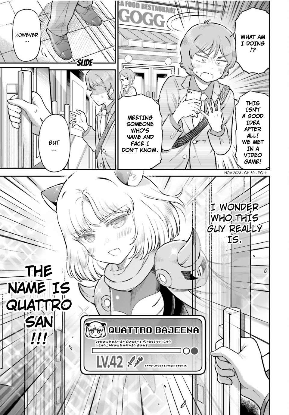 Arasa Ol Haman-Sama Chapter 59 #11