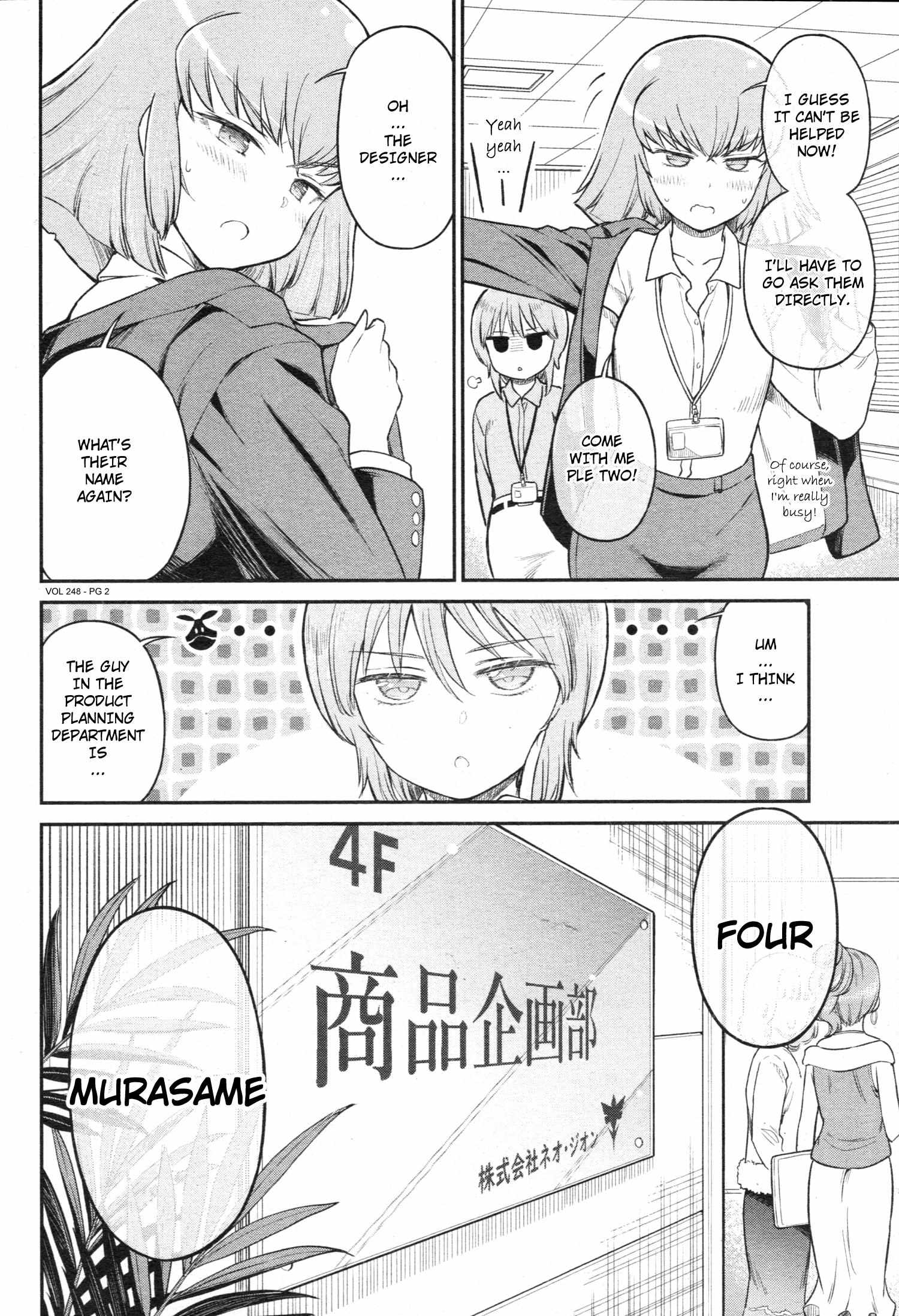 Arasa Ol Haman-Sama Chapter 50 #2