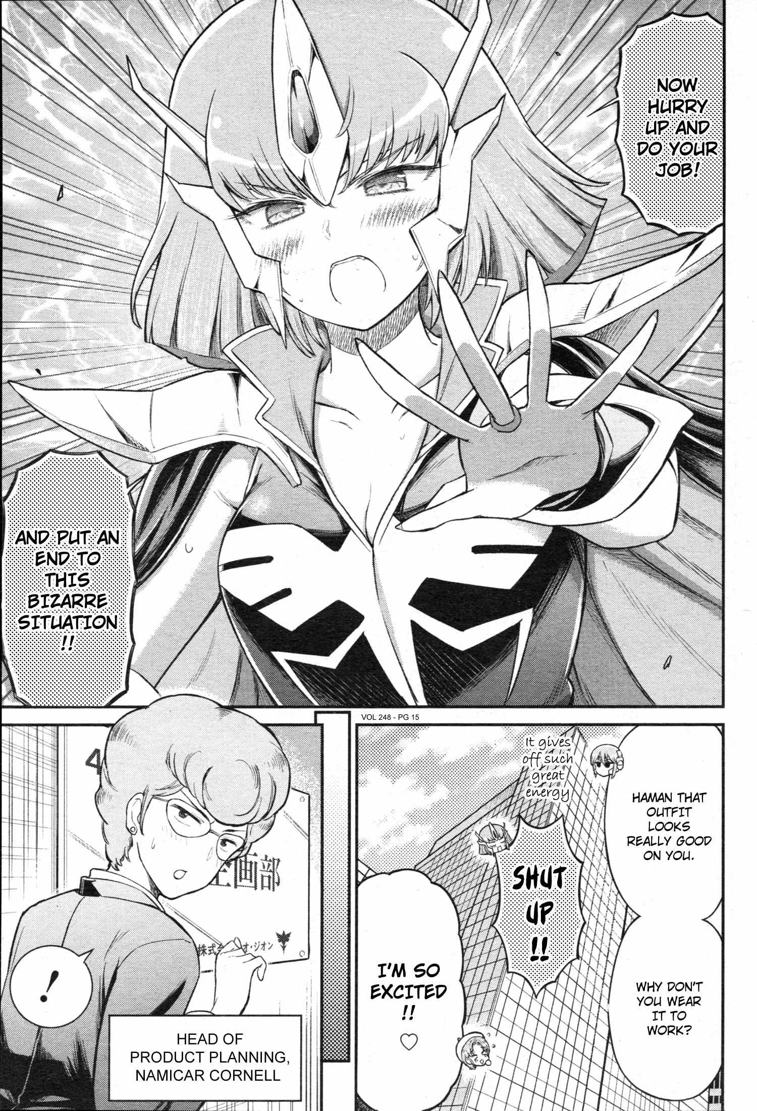 Arasa Ol Haman-Sama Chapter 50 #14