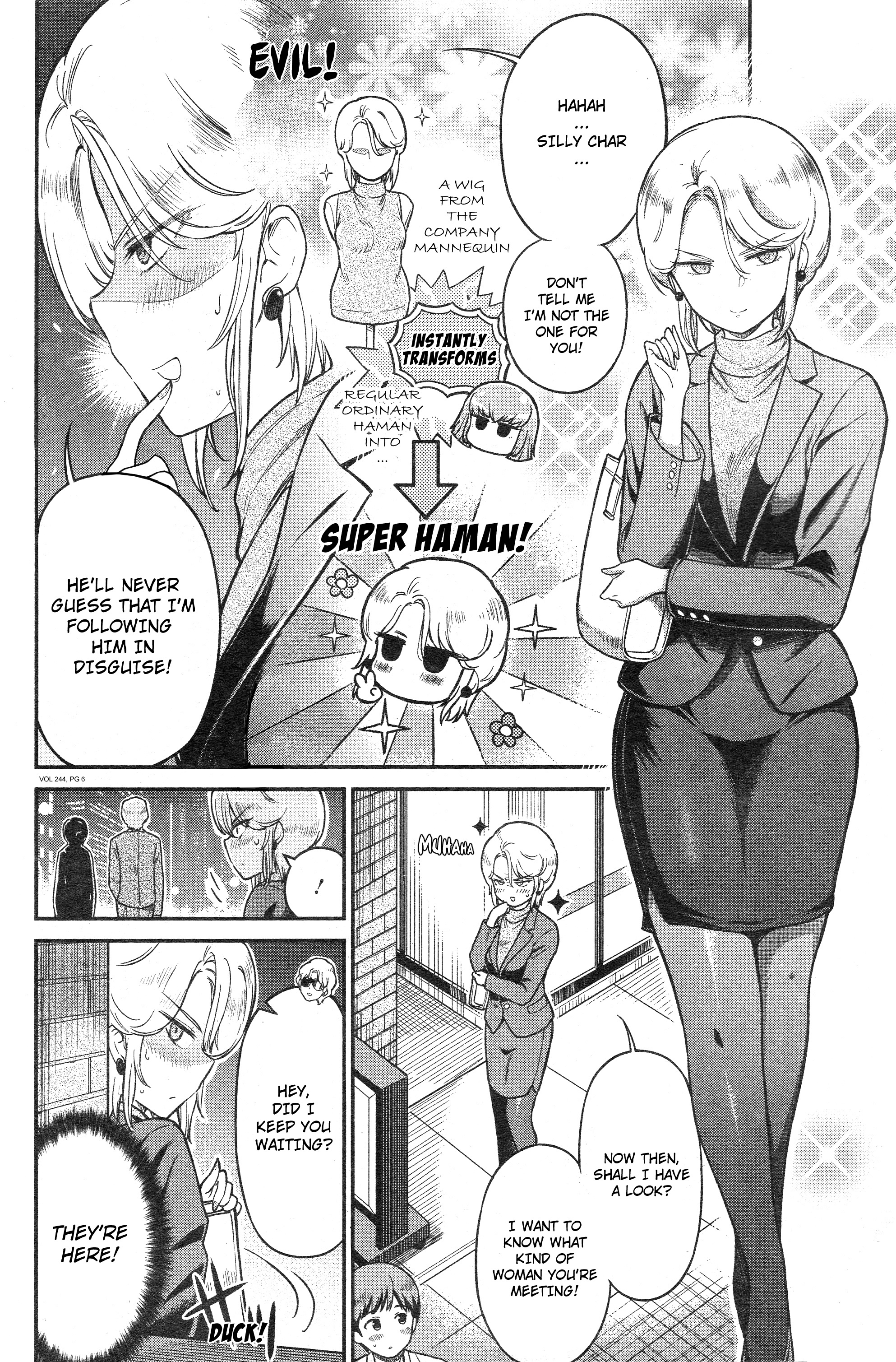 Arasa Ol Haman-Sama Chapter 44 #6