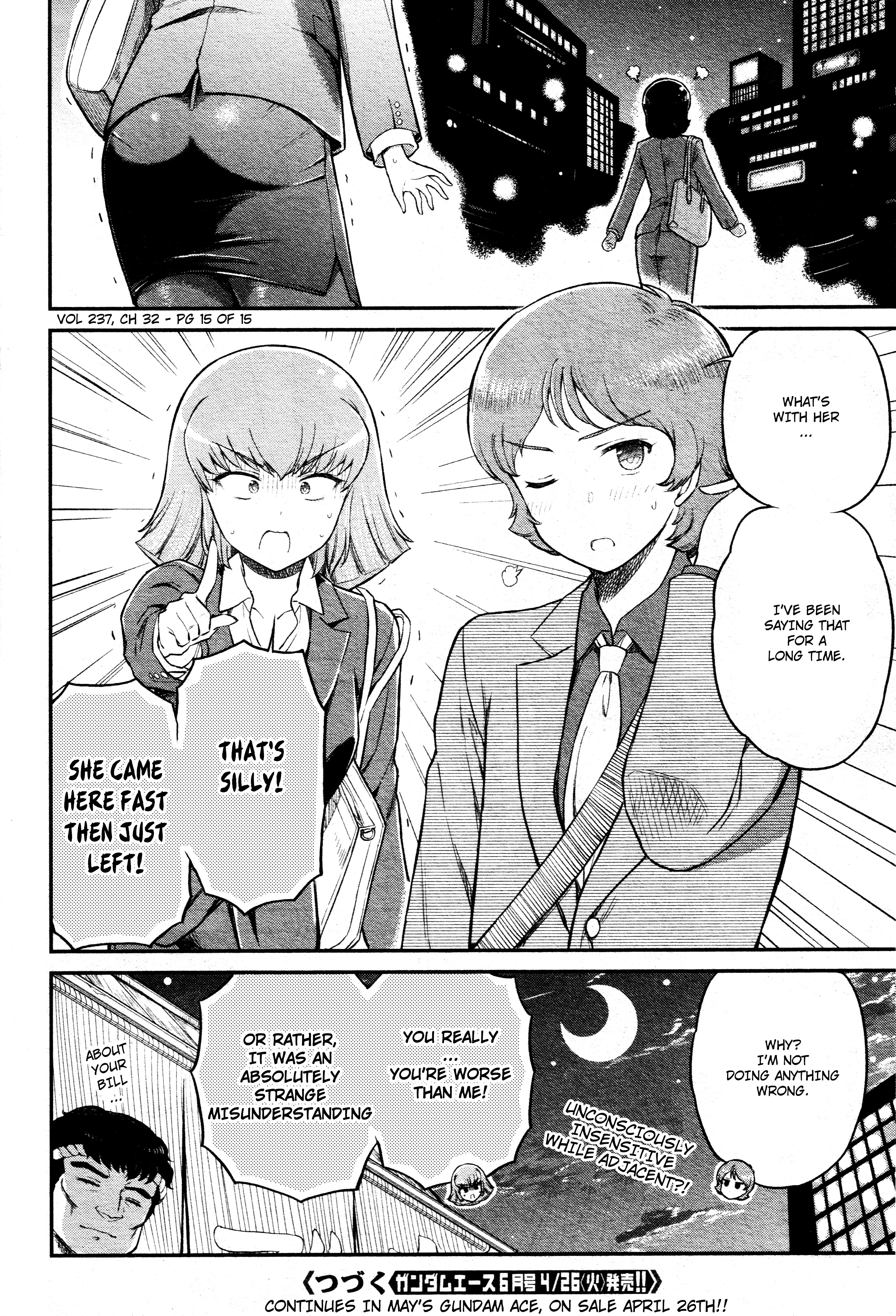 Arasa Ol Haman-Sama Chapter 32 #15