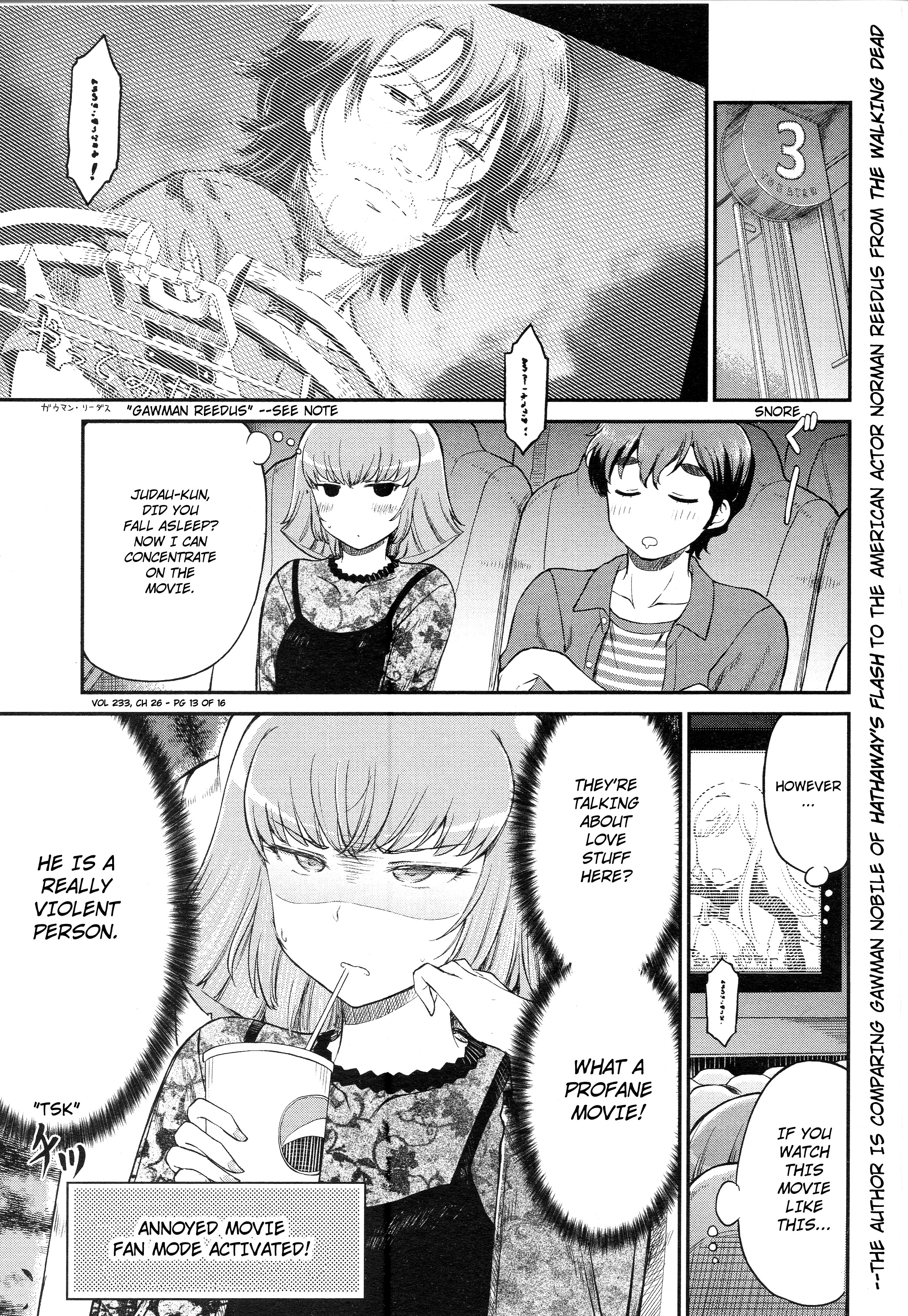 Arasa Ol Haman-Sama Chapter 25 #5