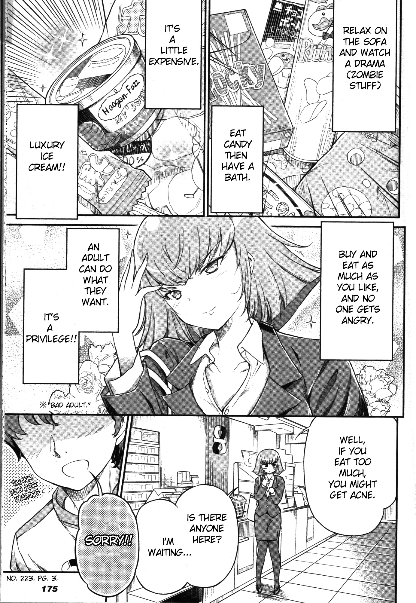 Arasa Ol Haman-Sama Chapter 5 #3